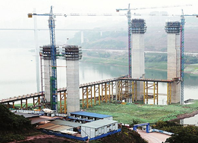 重庆蔡家嘉陵江大桥--重庆城建控股集团